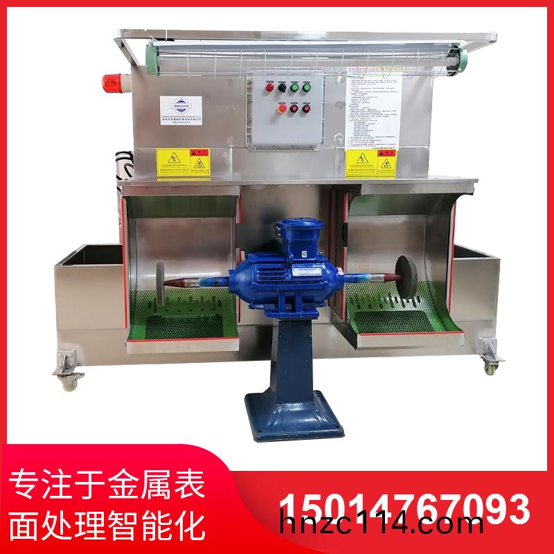 濕式除塵拋光(guang)機(jī)(ji)